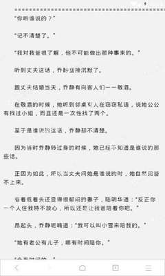 华体汇电子竞技官网